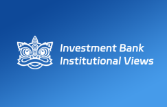 GuShiio.com: International investment banks and institutions’ analysis of China’s economy and stock recommendations in February 2025