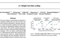 Li Feifei’s team spent 146 yuan to reproduce the AI model, achieving performance comparable to DeepSeek.