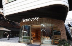 Hennessy is also difficult to sell, and LVMH’s liquor business has declined for two consecutive years