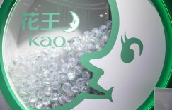 Kao’s five-year consecutive decline finally reverses: Growth concerns under the game of “slimming” and high-end modernization in China’s market