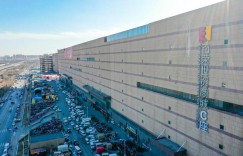 The starting price is nearly 2 billion yuan! Assets of Zhengzhou Bairong World Trade Mall go to auction, and the offline liquor wholesale market enters a cold winter