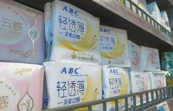 Just before the “size shrinkage door” emerged, ABC sanitary napkins fell into the “menstrual sex controversy” again