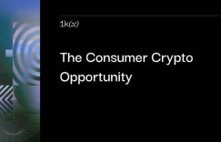 Consumer insights into the cryptocurrency market: disruption, integration and growth opportunities