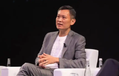 Wired interviewed Binance CEO: Binance’s most important job at present is compliance, and the Trump administration will help crypto regulation