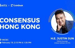 Sun Yuchen will be invited to attend the 2025 Hong Kong Consensus Conference and deliver a keynote speech