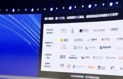 Haidian issued three consecutive rounds: a fund of 10 billion yuan was launched, more than 1 billion yuan was used to support AI, and 11 key projects were implemented