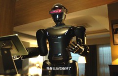 Humanoid robot company Lingbao CASBOT completed more than 100 million yuan in angel round financing, and Lenovo Venture Capital and SDIC Venture Capital jointly participated in the investment