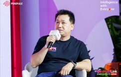 Titanium Media AGI Exclusive| Wei Wei, vice president of MiniMax, resigned and was previously vice president of Tencent Cloud