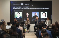 Web3 Connect 2025 Observation: Challenges and Opportunities for Institutional Investors in the New Era of Digital Assets in Hong Kong