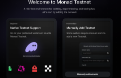 Tianwang Prince Chain Monad launched the test website, and the interactive guide is available