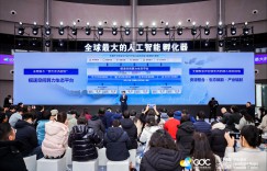 China’s first “AI Computing Power Ecological Supermarket” was released, and companies will receive a subsidy of 1 million yuan