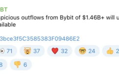 Analyze the hacking methods and questions behind Bybit’s nearly $1.5 billion theft