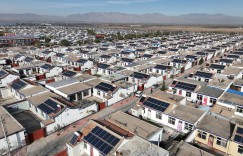 exclusive| The new policies of “430” and “531” for photovoltaics continue to ferment: some companies have lowered channel installation fees and adjusted household lease settlement prices