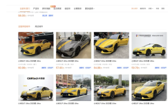 Second-hand millet SU7 Ultra sold for 650,000 yuan, and car dealers claimed that “a general price increase of 20,000 yuan”