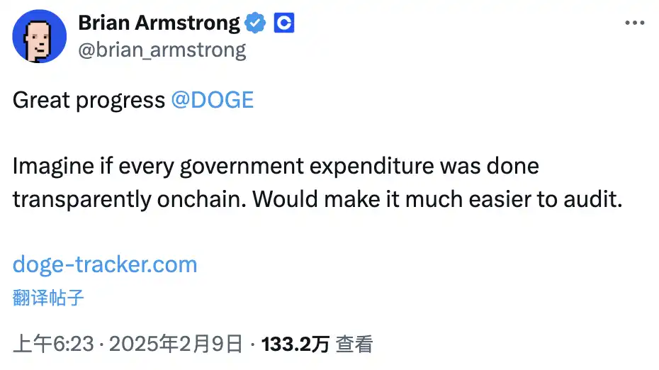 For five consecutive quarters, pledge information has not been disclosed. What does Coinbase, the largest ETH custodian, want to do?插图6