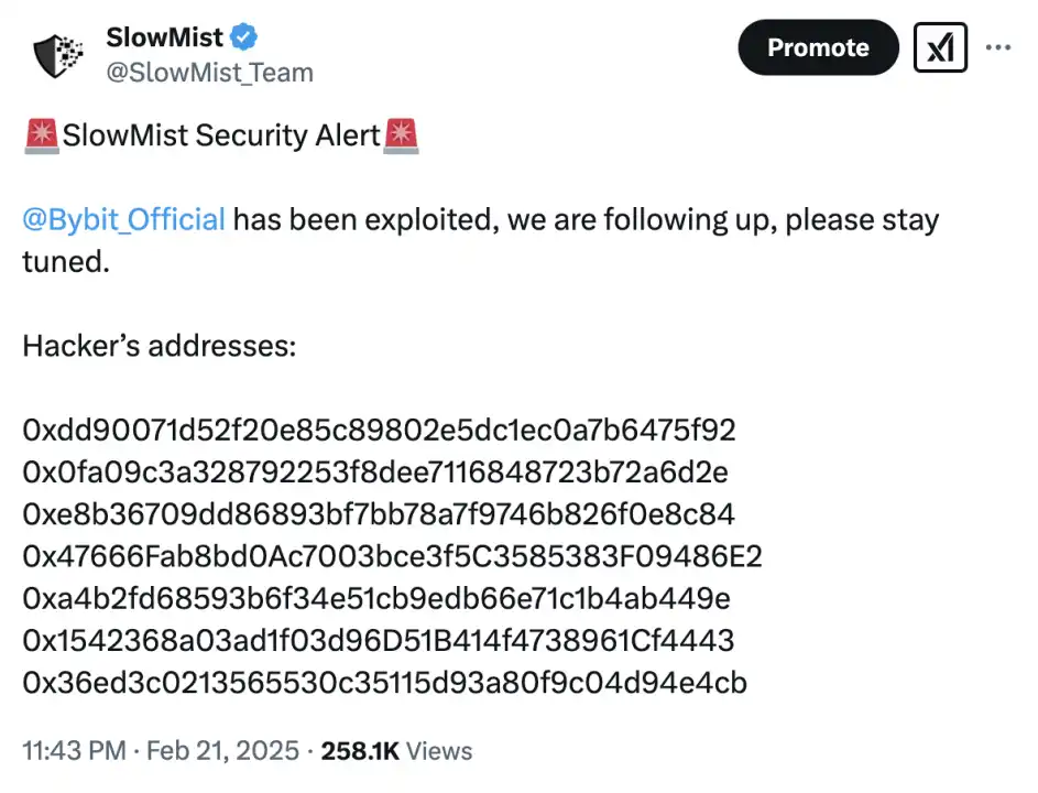 Slow Fog: The hacking methods and questions behind Bybit’s nearly $1.5 billion theft插图1