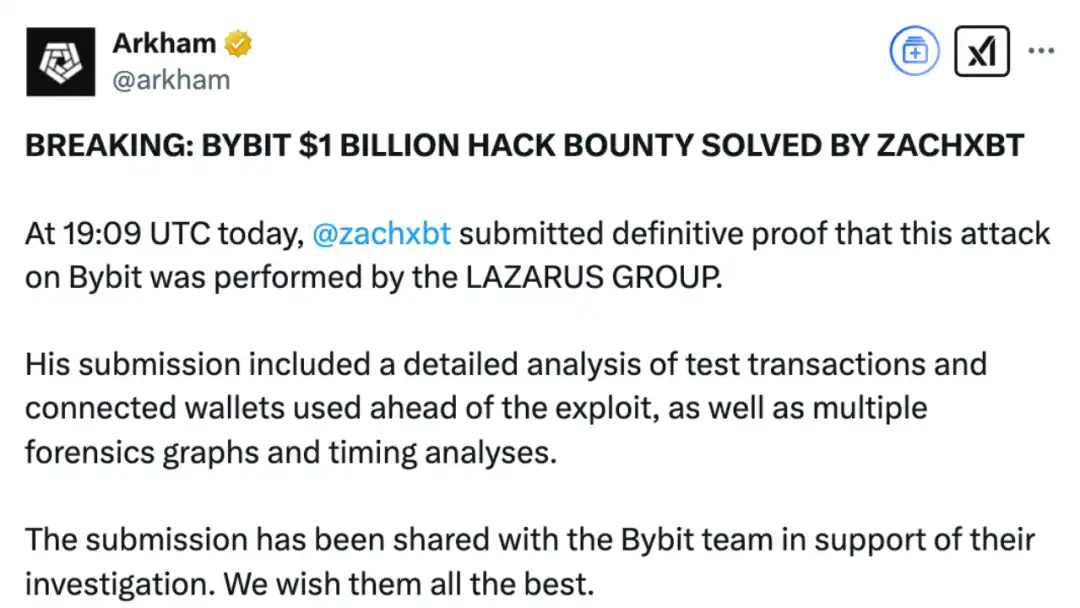 Slow Fog: The hacking methods and questions behind Bybit’s nearly $1.5 billion theft插图14