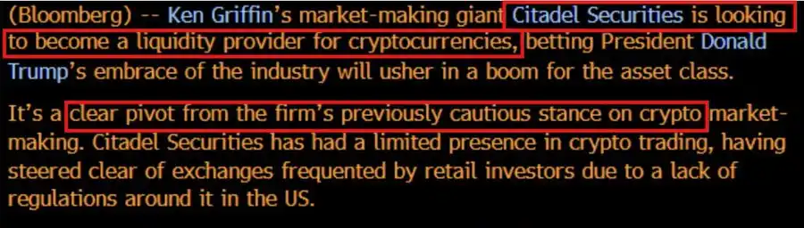 Disappearing liquidity: Analyzing the multiple factors behind the decline of the crypto market插图4