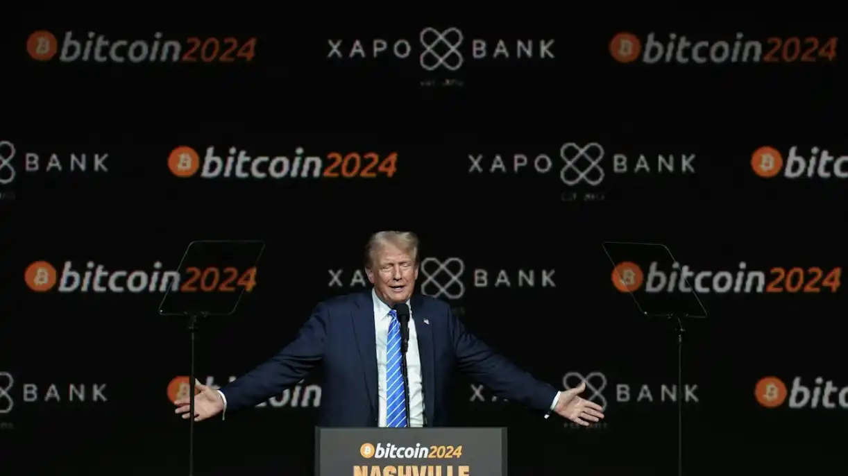 Trump: I will ensure that the United States becomes the world’s cryptocurrency capital插图