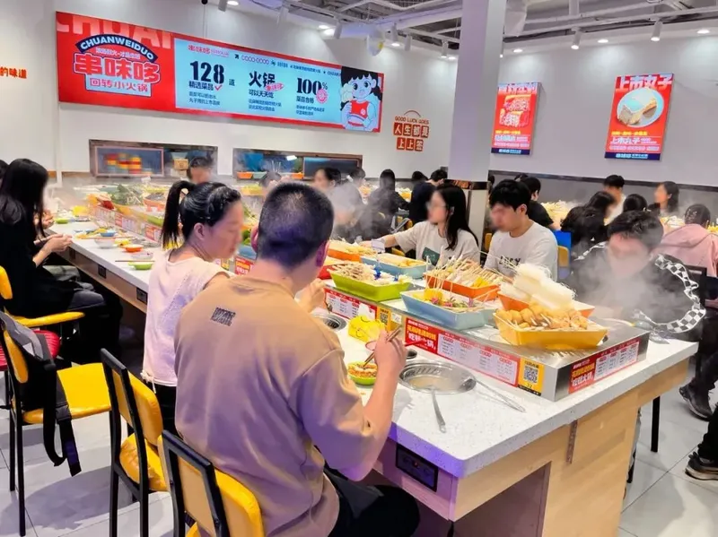 A monthly salary of 5,000 is not worthy of eating hot pot? Well-known brands are scolded on hot searches插图2