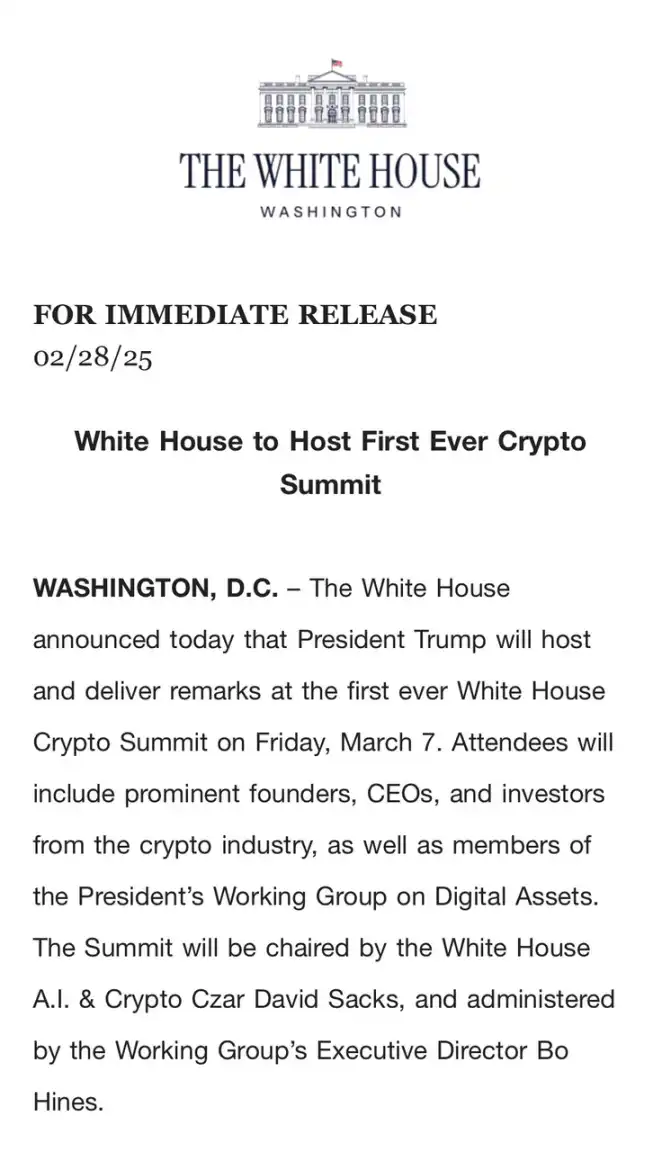 The 25 mysterious seats at the White House Crypto Summit will be announced soon. Who will be the guest?插图1